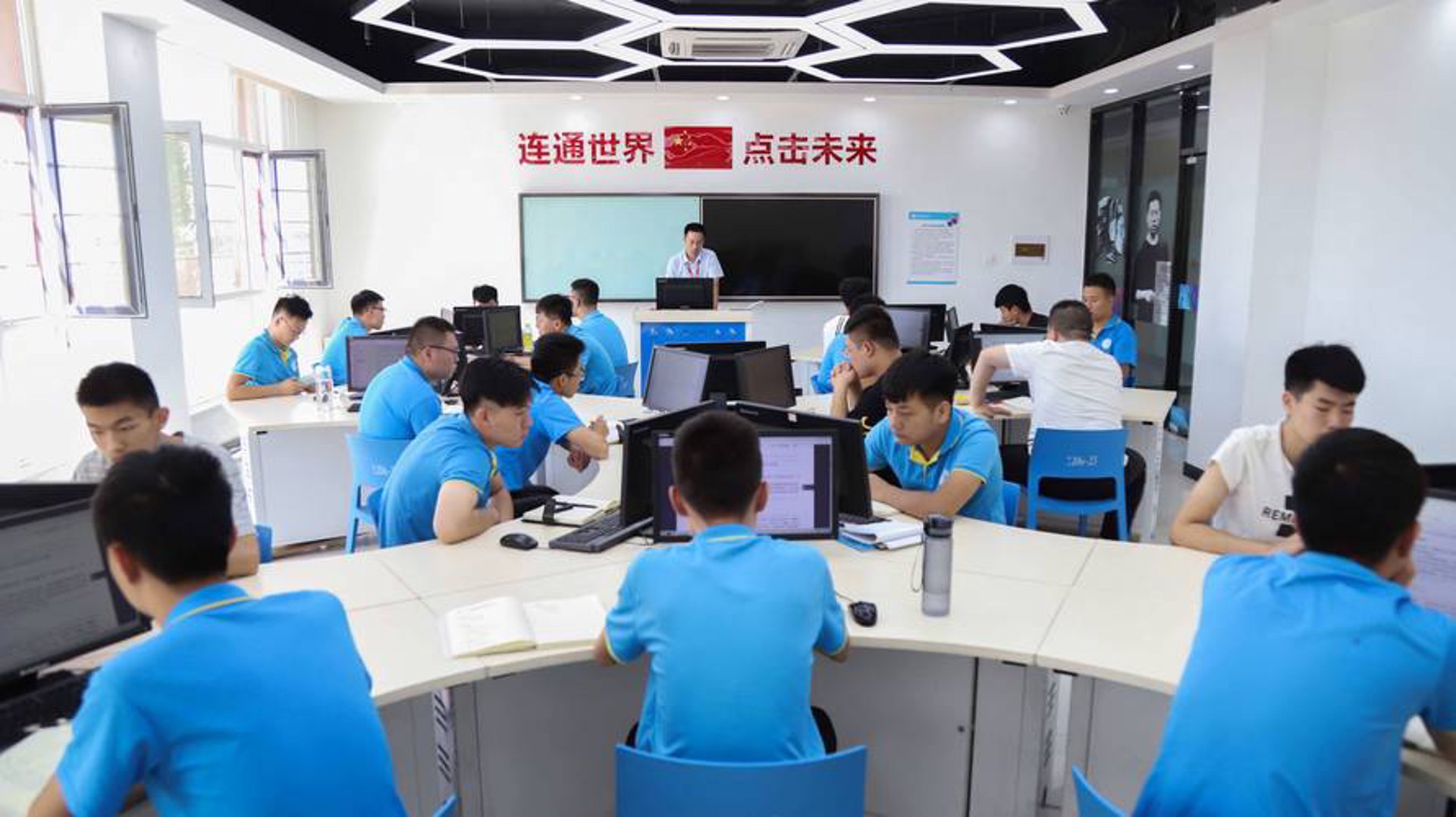 明科网络