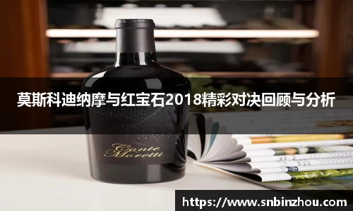 南宫28NG相信品牌力量