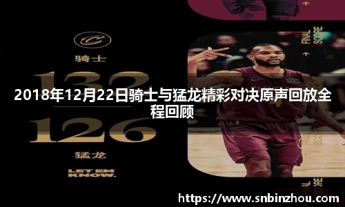 南宫28NG相信品牌力量