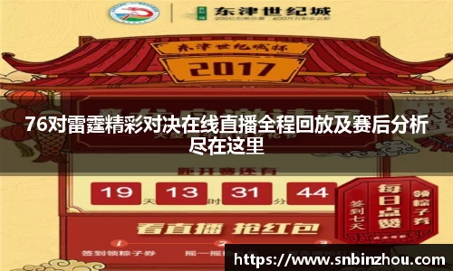 南宫NG28