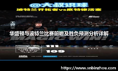 南宫28NG相信品牌力量