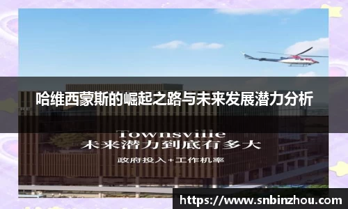 南宫NG28