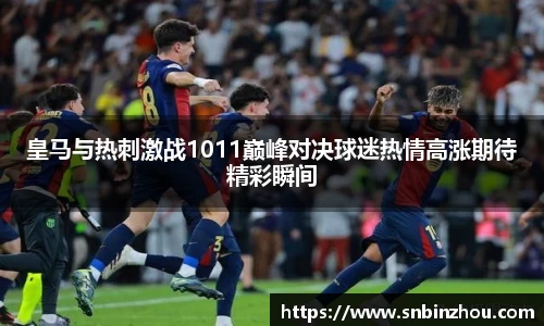 南宫28NG相信品牌力量