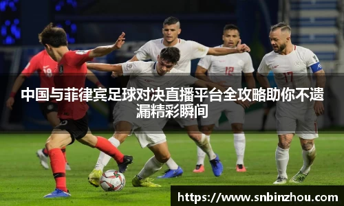 南宫28