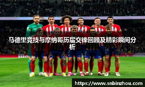 南宫28NG相信品牌力量
