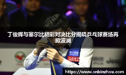 南宫28NG相信品牌力量