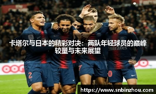 南宫NG28
