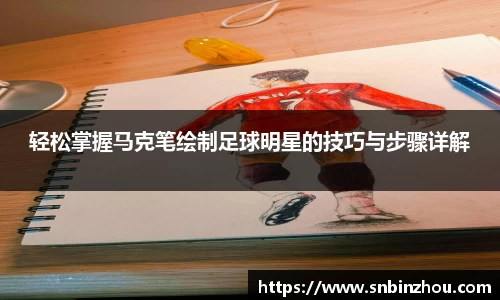 南宫28