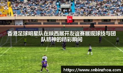 南宫NG28
