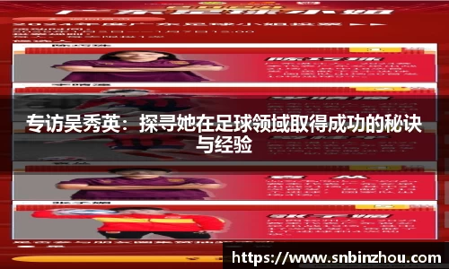 南宫28