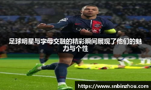 南宫28NG相信品牌力量