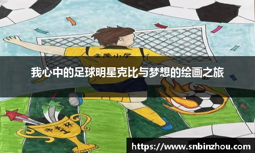 南宫NG28