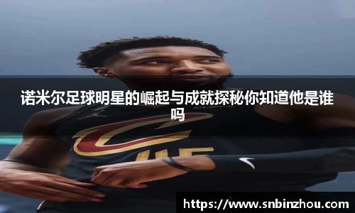 南宫NG28
