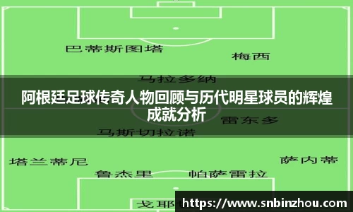 南宫NG28
