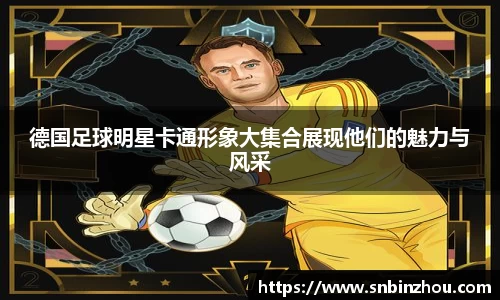 南宫NG28