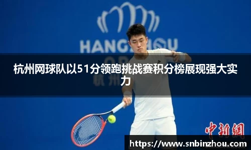 南宫28