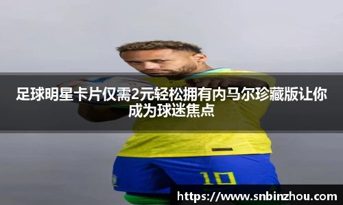 南宫NG28
