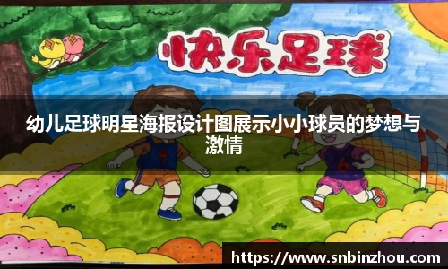 南宫28NG相信品牌力量